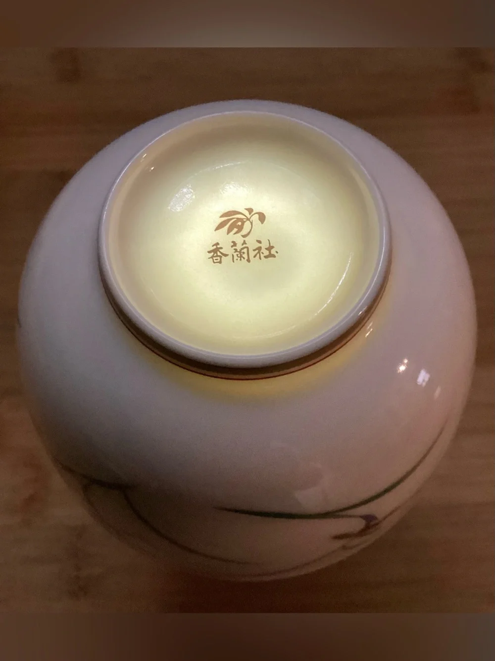 Vintage Koransha Japanese Arita Porcelain Teacup Set “Lindfield Orchid” 5 PC Set